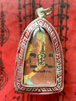 Multicolored Phra Khunpen Charm Amulet – Venerable Phrakru Sophon Thamwichit. #579